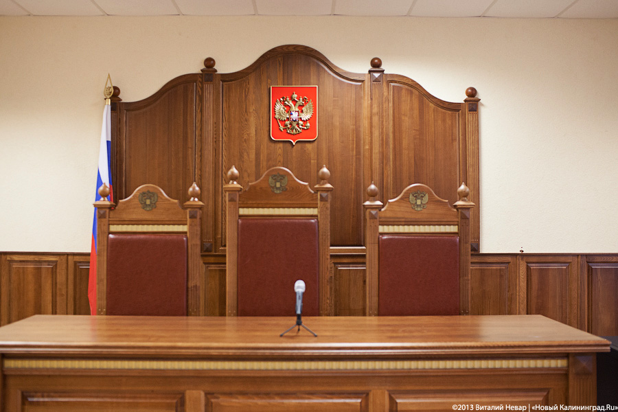 Экс-сотрудника ГИБДД в Калининградской области судят за служебный подлог