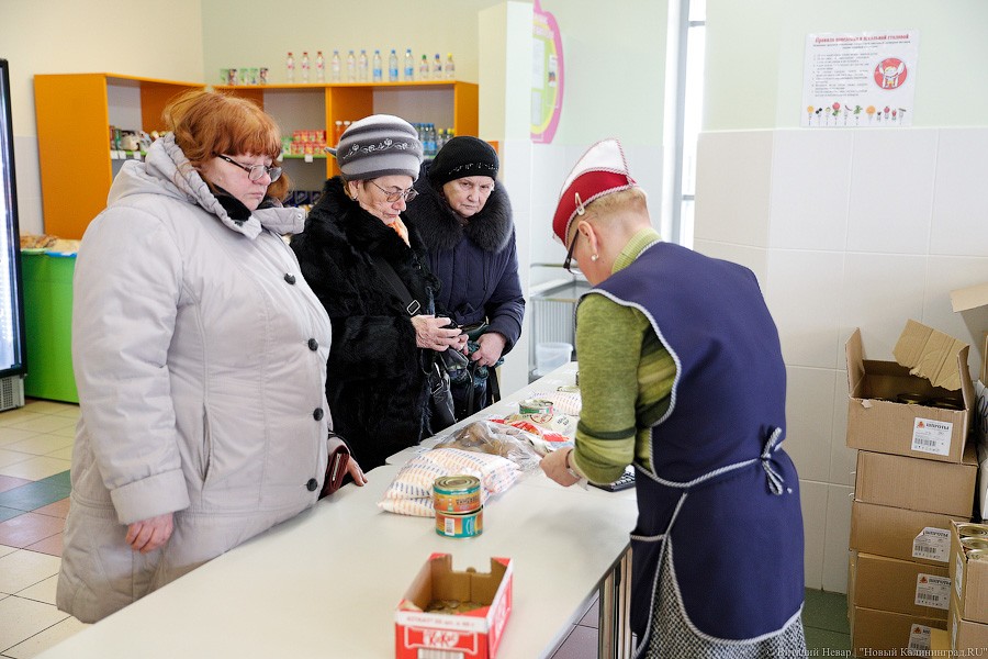 За гречку и тушёнку: как калининградцы выбирали президента России (фото)