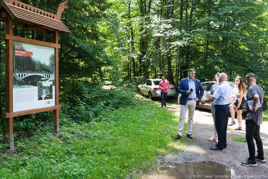 Идем на восток: как Андрей Ермак инспектировал природный парк «Виштынецкий»