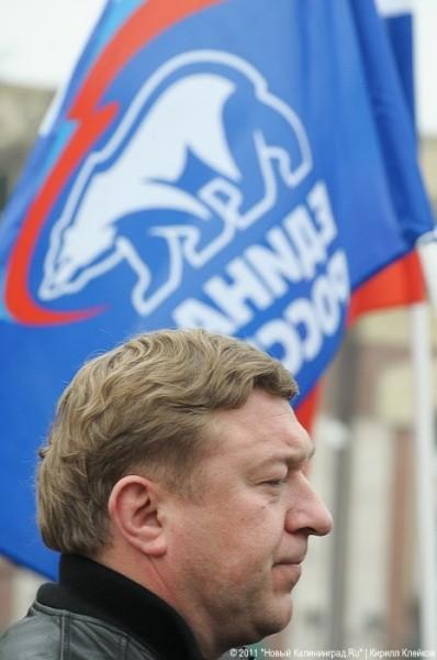 "ЕР" вышла к монументу "Мать-Родина" поблагодарить своих сторонников (+фото)