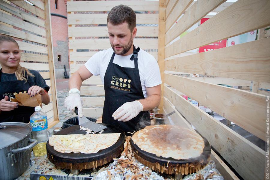 Дай попробовать: как прошел «Street food weekend»