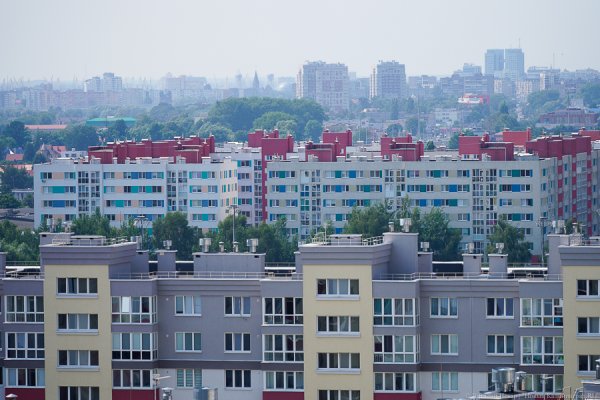 Калининград оказался в конце рейтинга по доходности от инвестиций в жильё