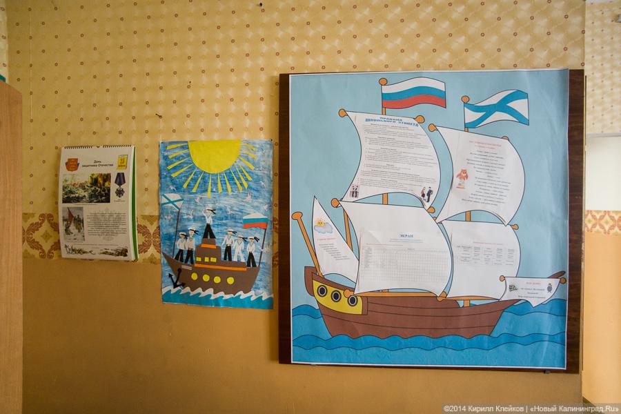 «Иногда они не знают, что такое мясо и котлета»: социальный приют для детей в Калининграде