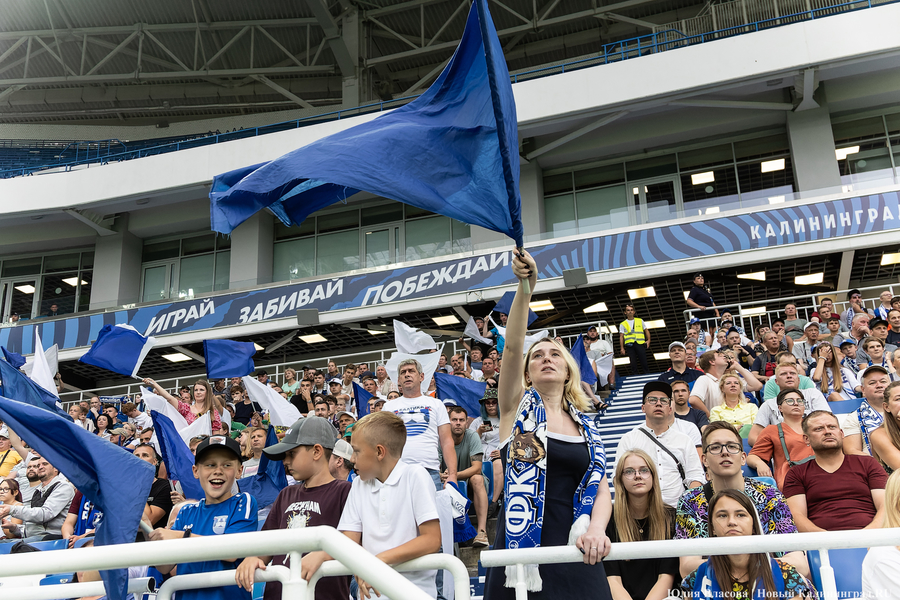 Лучшая награда: главные моменты победного матча «Балтики» (фото)