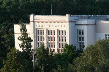 Принято решение о создании в Калининграде центра подготовки кадров для ВТО