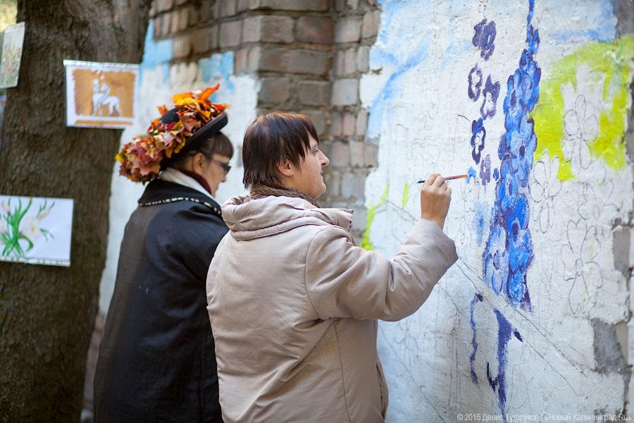 За стеной не стена: как арт-терапия помогает сделать среду вокруг себя лучше