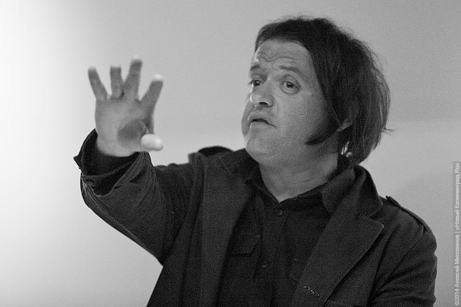 «Маяковский уходил так же»: вечер стихов Лёхи Никонова в Калининграде