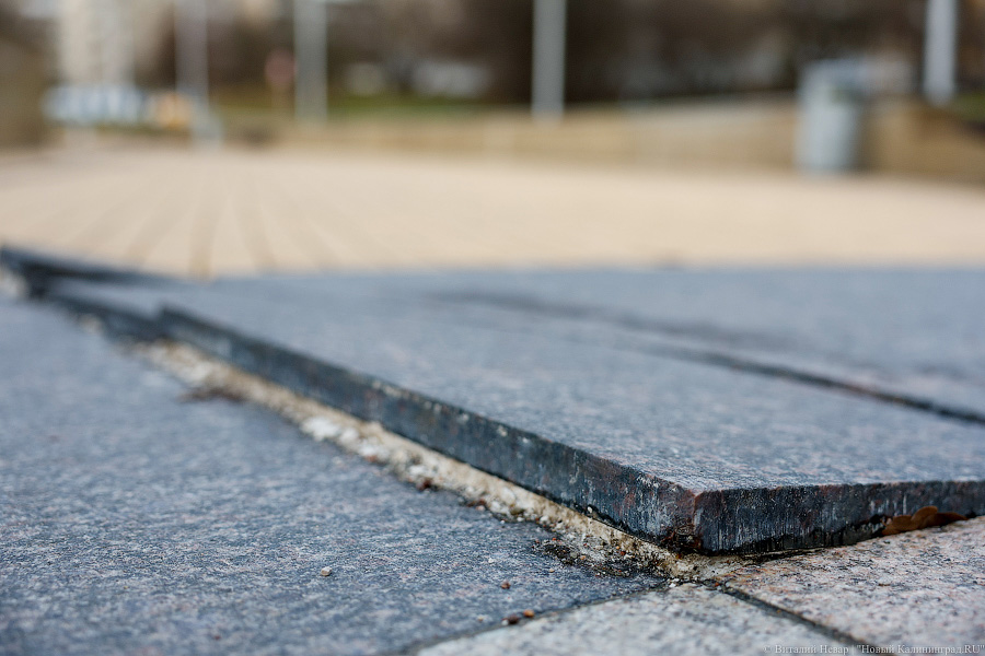 Трибуца и пустоты: что происходит с многострадальной набережной (фото)