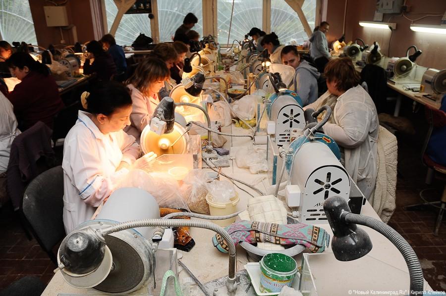 "Патриарший" янтарь: фоторепортаж "Нового Калининграда.Ru"