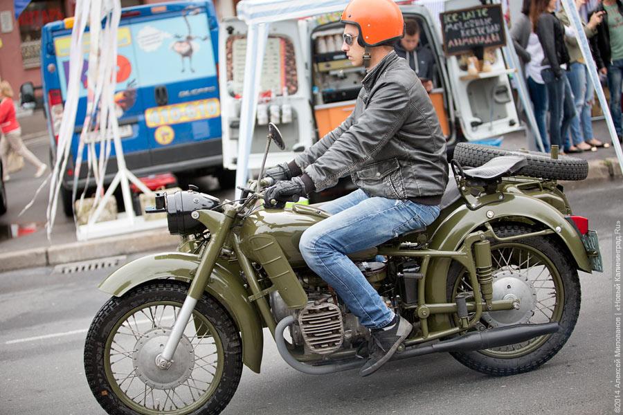 Не без Путина: шествие в честь Дня города в Калининграде