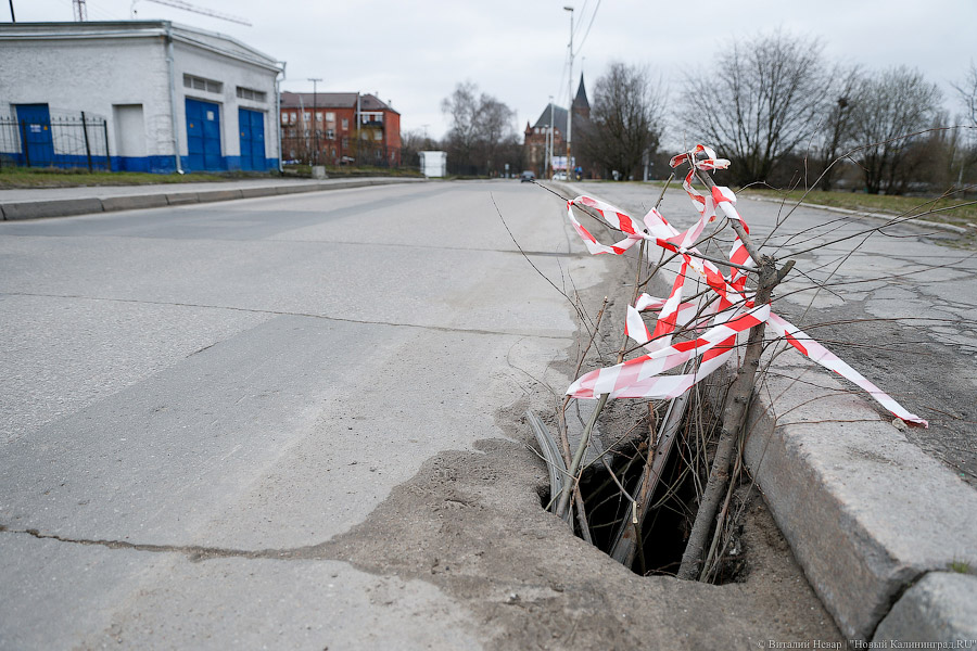 Всё для водного спорта: как поживают съезды со Второй эстакады