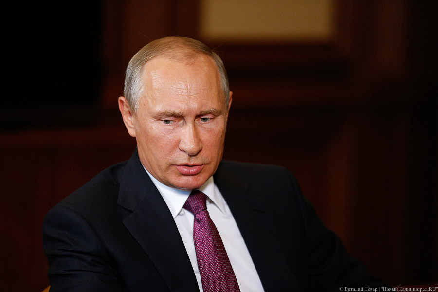 Путин: США и НАТО в ответах по гарантиям безопасности проигнорировали ключевые моменты