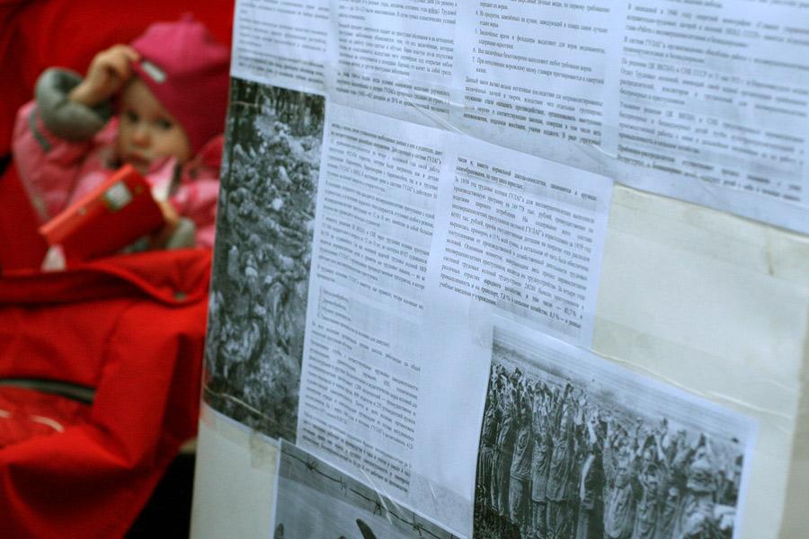 "За колючей проволокой": фоторепортаж "Нового Калининграда.Ru"