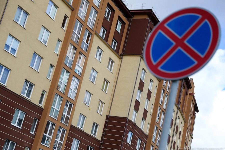 В России в 2015 году площадь жилья выросла на 8,3%