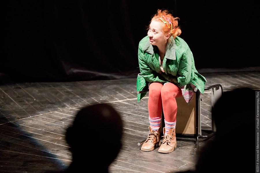 В полях под снегом и дождем: Евгений Марчелли в «Тильзит-театре»