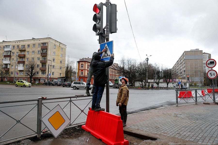 «Хэппибёздей» на органе: как Ярошук мосты на Острове открывал