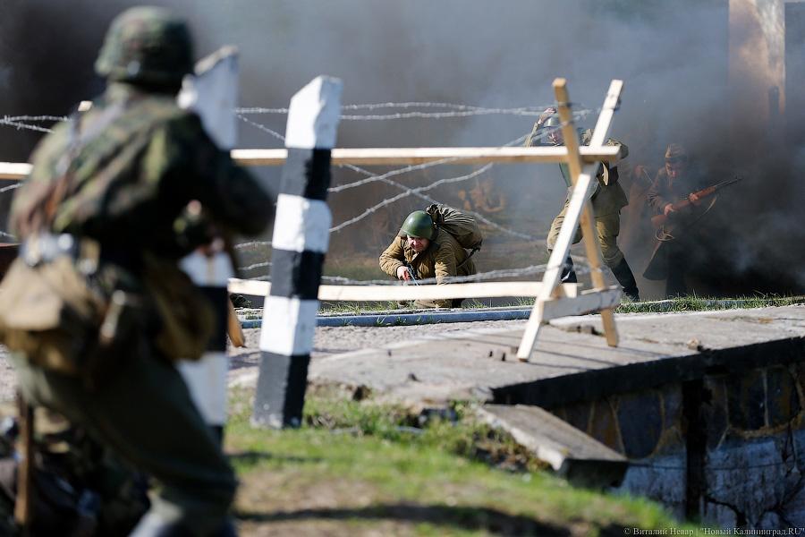 Наши в городе: в Калининграде отметили очередную годовщину штурма Кёнигсберга