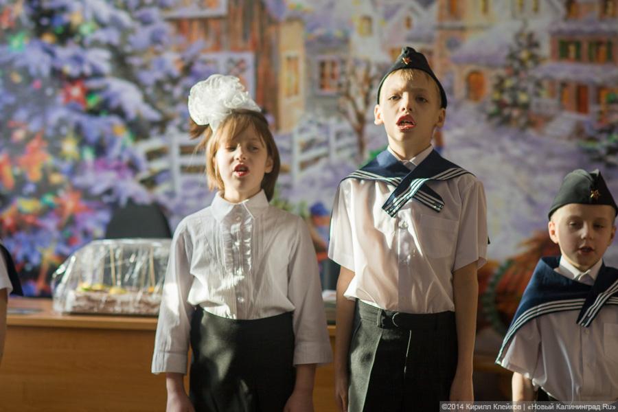 «Иногда они не знают, что такое мясо и котлета»: социальный приют для детей в Калининграде