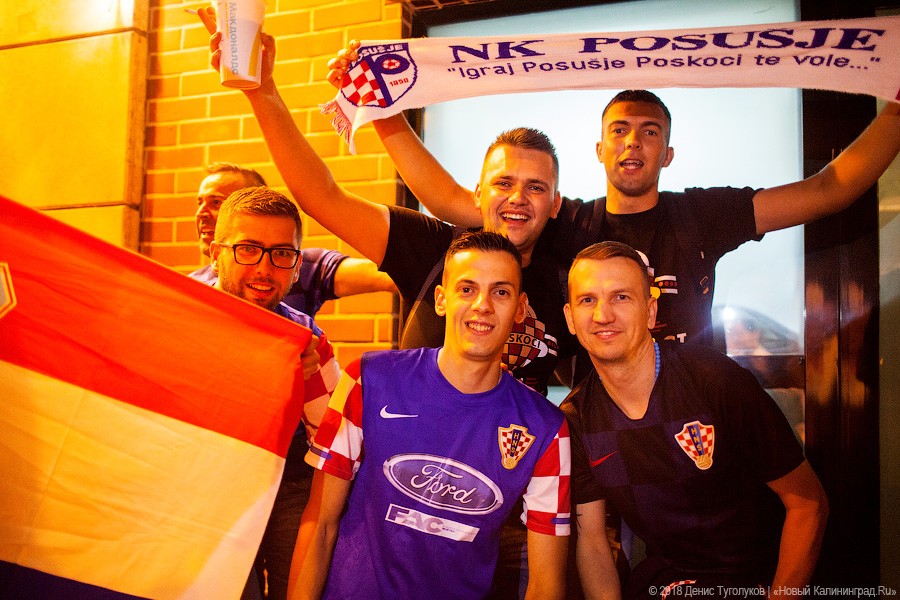 «Драги мои, сердца мои»: как провести ночь с хорватскими болельщиками