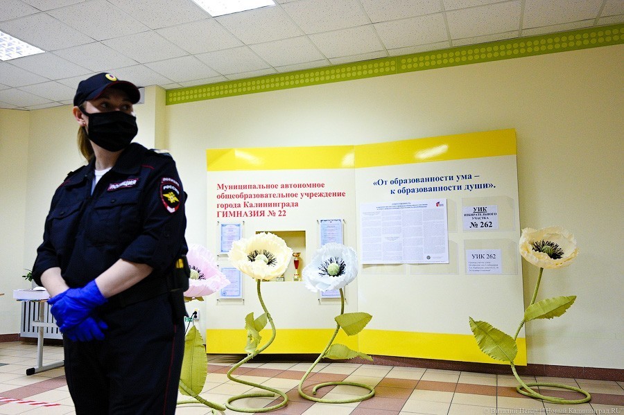 Все будет обнулительно: финал голосования по поправкам к Конституции в фотографиях