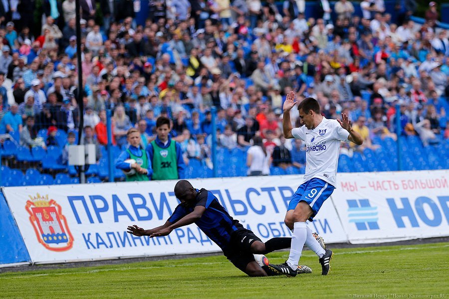 Фиаско года: как «Балтика» во второй дивизион отправилась (фото)