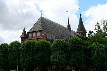 Фото «Новый Калининград.Ru».