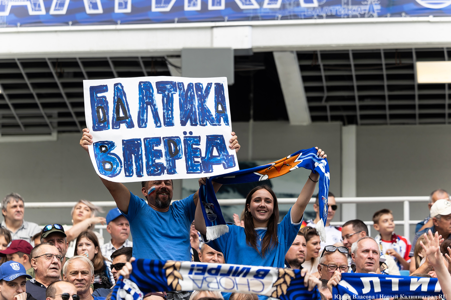 Фото: Юлия Власова / «Новый Калининград»