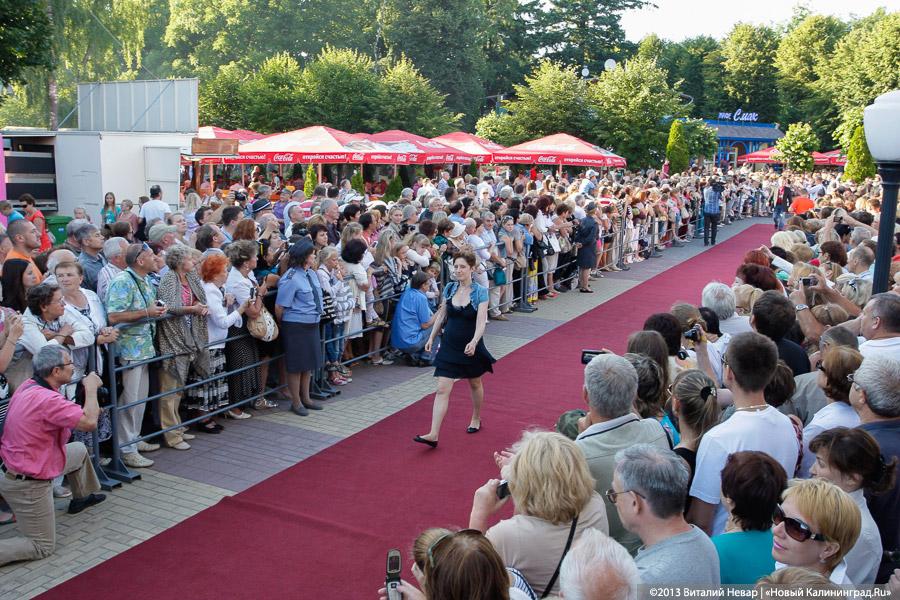 Десятый юбилейный: «Балтийские дебюты» открылись красной ковровой дорожкой