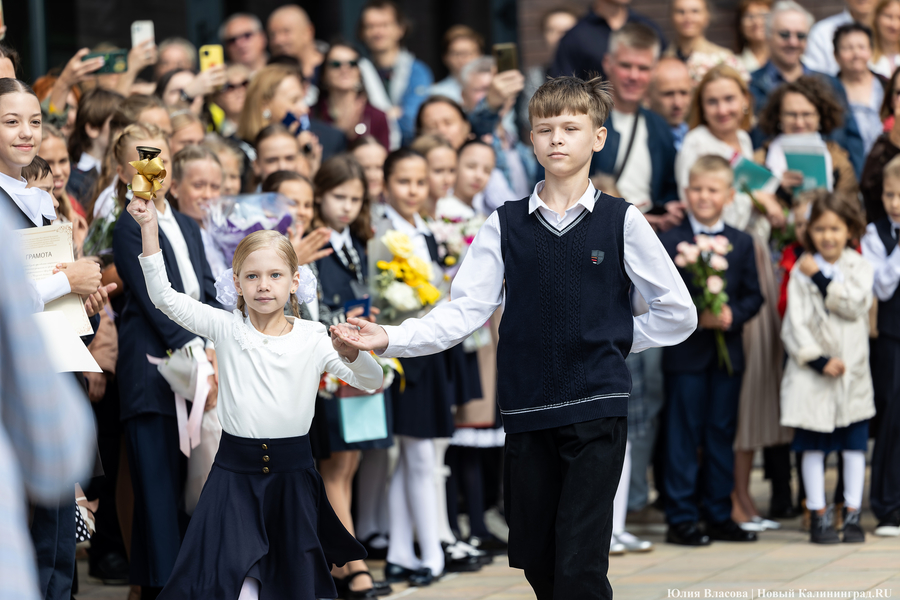 Пора к станку: 1 сентября в новом образовательном центре на Острове (фото)