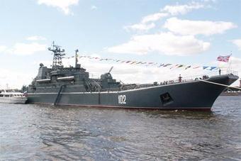 Десантный корабль "Калининград" прибыл из Копенгагена