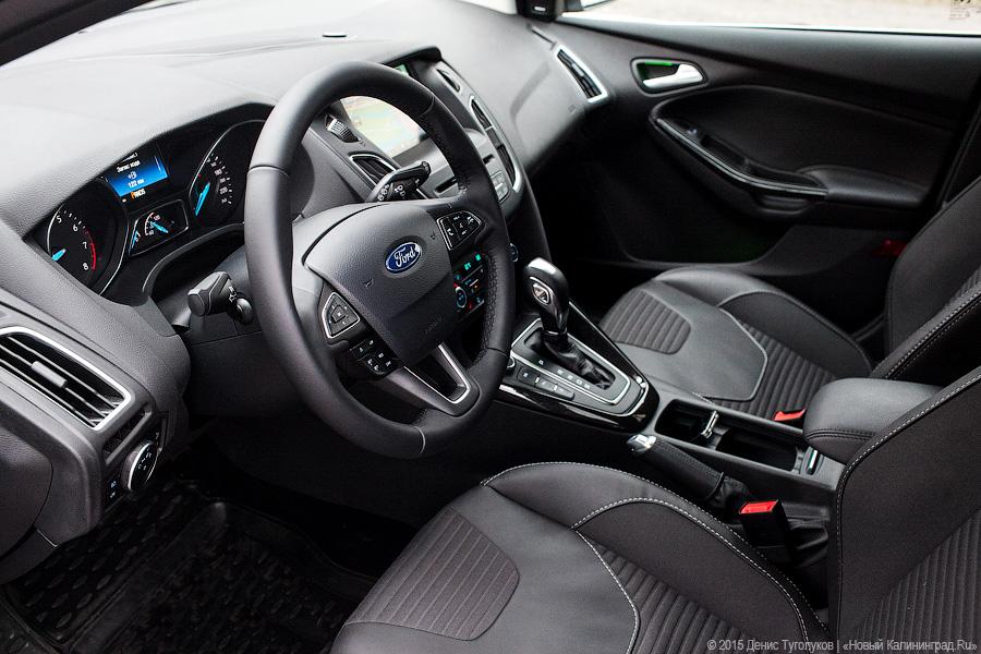 Возвращение легенды: тест-драйв обновленного Ford Focus