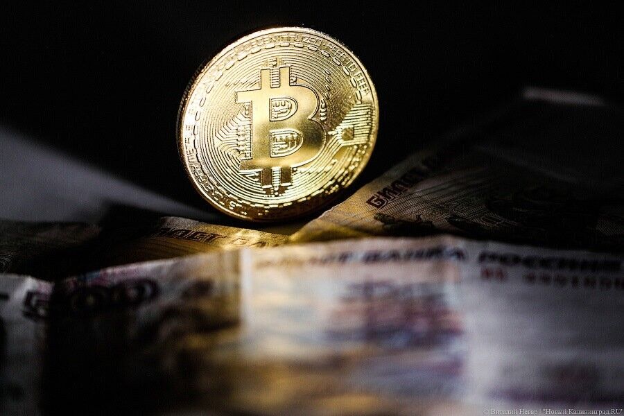 Курс биткоина за последние 12 дней снизился на 39%