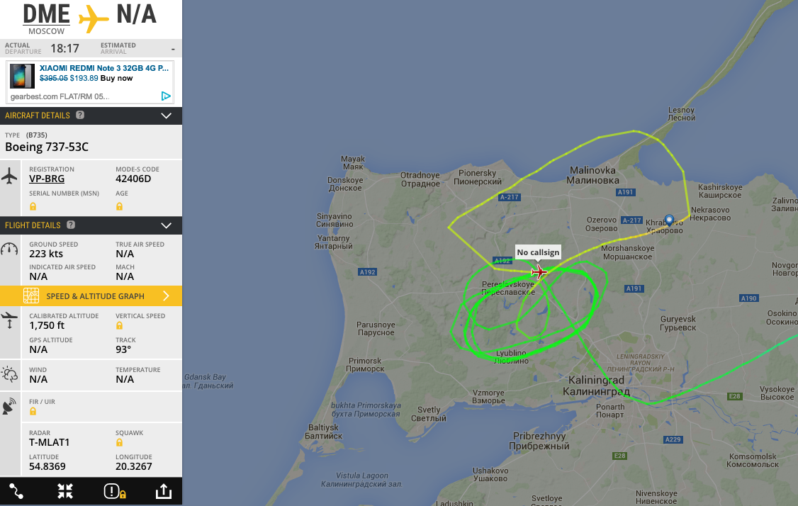 Рейс из Москвы почти час кружил над Калининградской областью