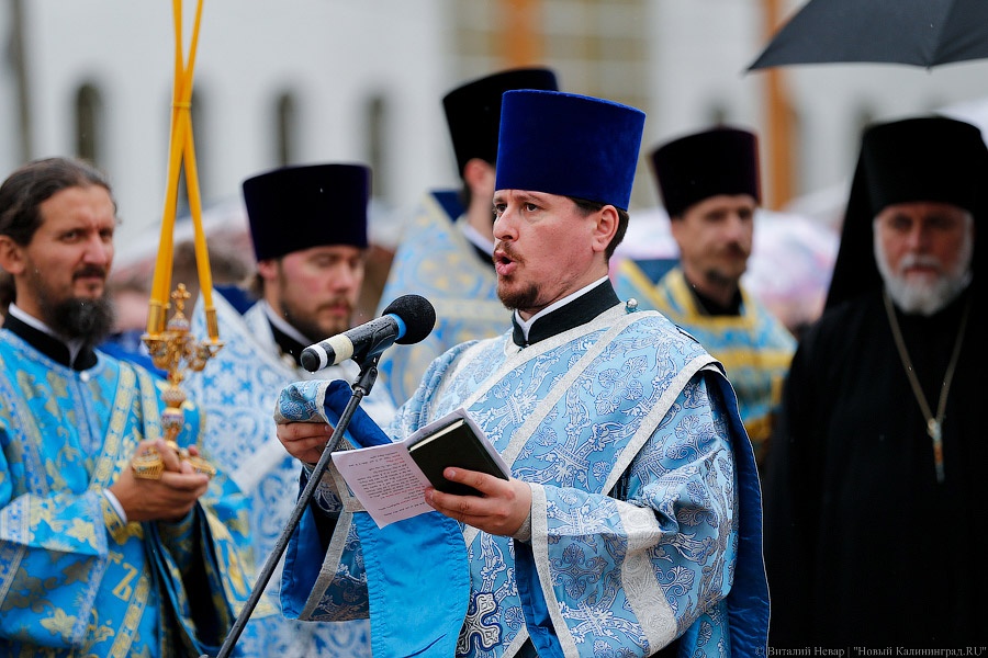 Патриарх и дети: в Калининграде освятили новый корпус православной гимназии 
