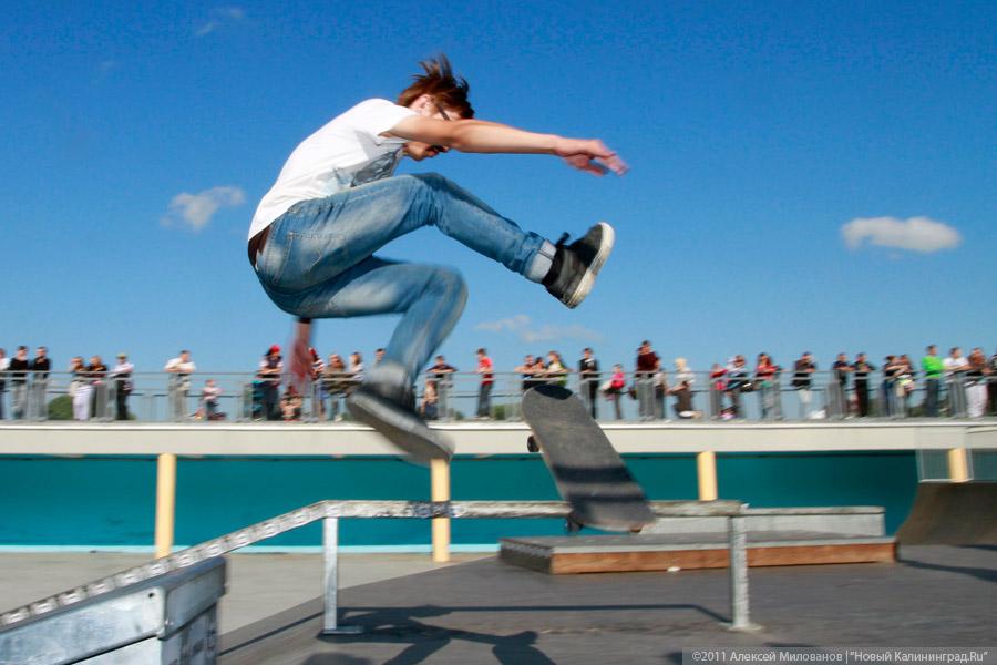 "Go Skateboarding Day 2011": фоторепортаж "Нового Калининграда.Ru"