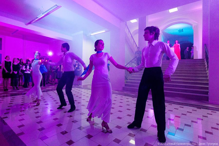 «Библиоnight — жизнь, версия учебная»: фоторепортаж c библионочи в БФУ им. И. Канта