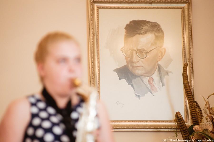 "Дон Ченто и дети": фоторепортаж "Афиши Нового Калининграда.Ru"