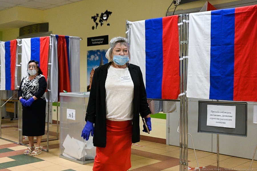 Все будет обнулительно: финал голосования по поправкам к Конституции в фотографиях