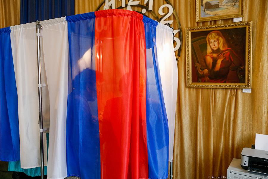 Чистка списков: кто продолжит борьбу за мандаты депутатов облдумы и Госдумы