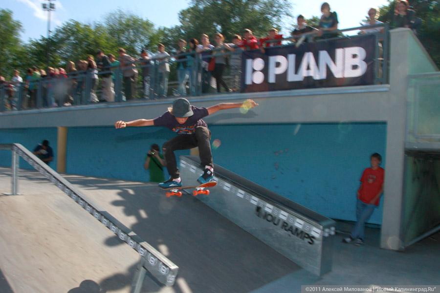 "Go Skateboarding Day 2011": фоторепортаж "Нового Калининграда.Ru"