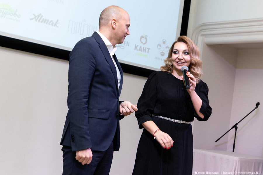 Встреча с Алихановым и диски Магомаева: как прошёл аукцион в помощь больным детям (фото)