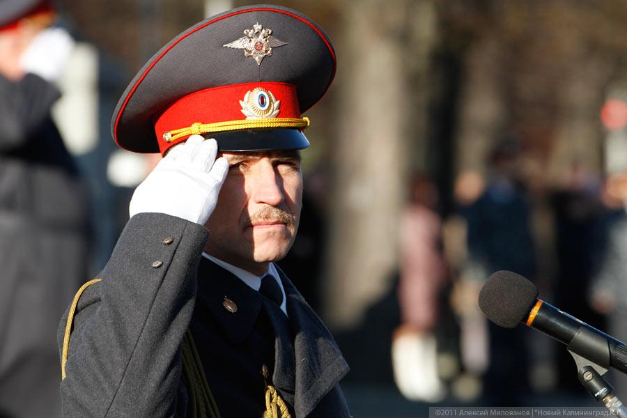"По новой форме": фоторепортаж "Нового Калининграда.Ru"