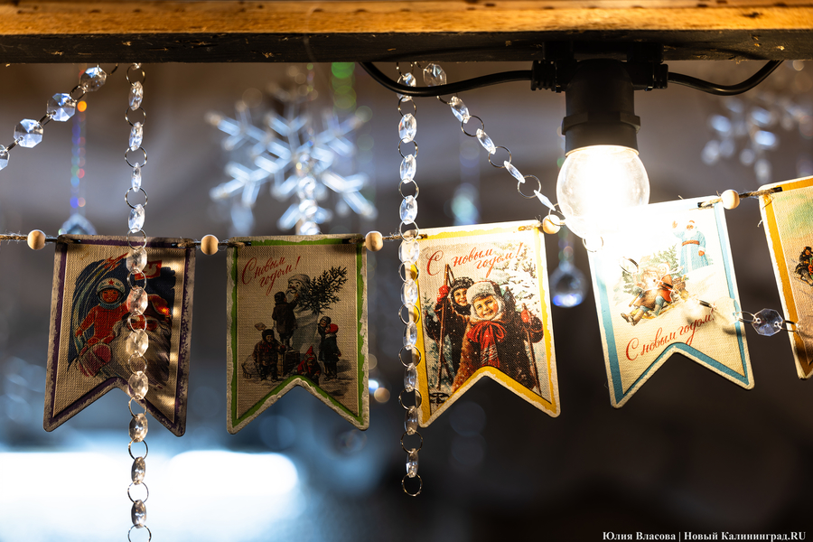 Новогодний вайб на острове Канта: как проходит праздничная ярмарка в Калининграде (фото)