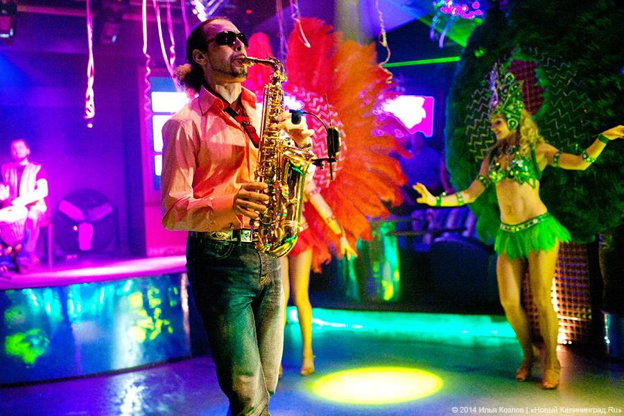 «Sweet Dreams of Rhythm and Dancing»: дуэт «La Bouche» выступил в «Планете»