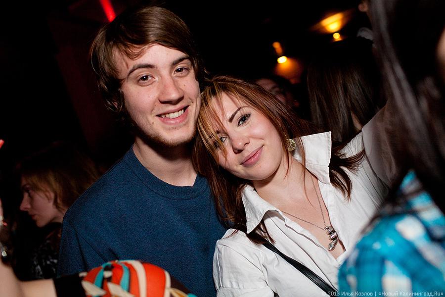 «Весь этот джаз»: фоторепортаж с концерта группы Animal Джаz