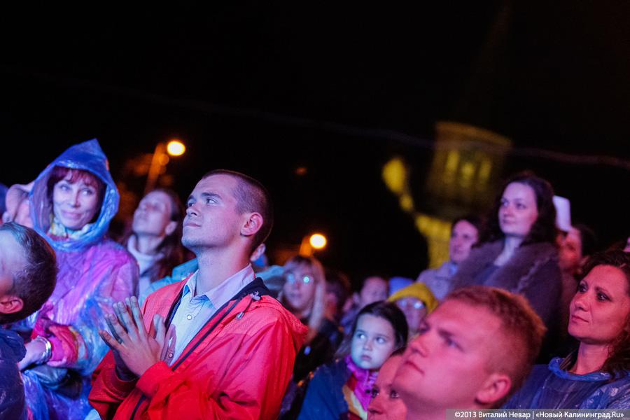 Made in China: на «Территории мира» выступил коллектив из Поднебесной