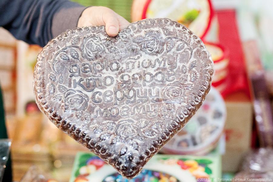 Хлеб медовый и мед белый, как снег: вкусные подарки к Рождеству и Новому году