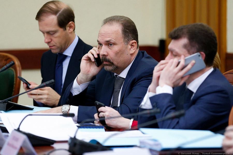 Второе лицо и другие важные лица: Дмитрий Медведев в Калининграде (фото)