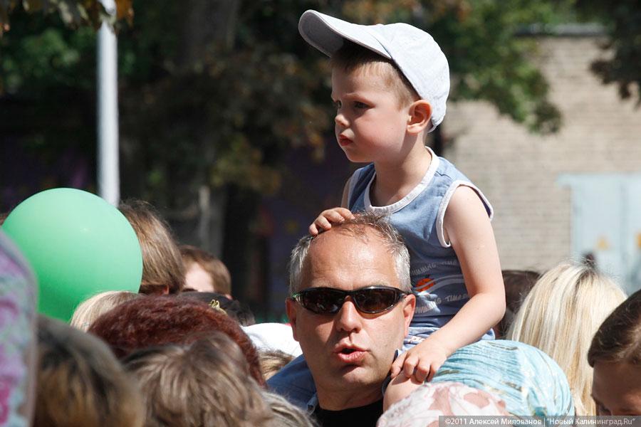 "Калининградский глаз": репортаж "Нового Калининграда.Ru"