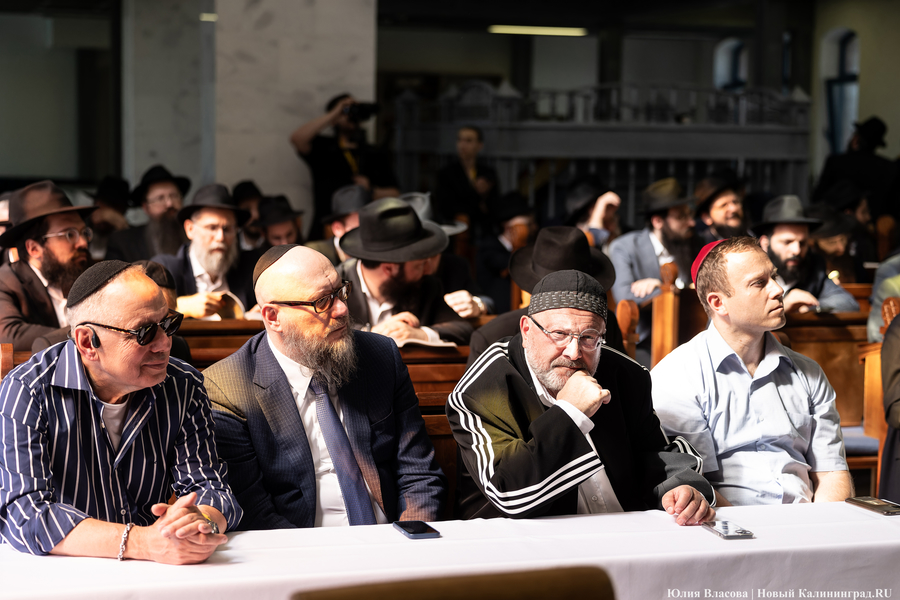 Впервые в истории: в Калининграде прошел съезд раввинов (фото)